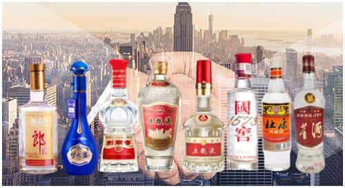 雅安汉源县回收名酒